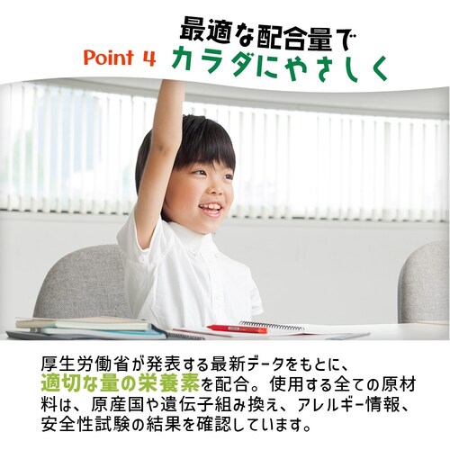 �R�v���i �L�b�YDHA �r�^�~��A�ED�EE�z�� [�{�g���^�C�v] 90�� 3�Z�b�g135����_7