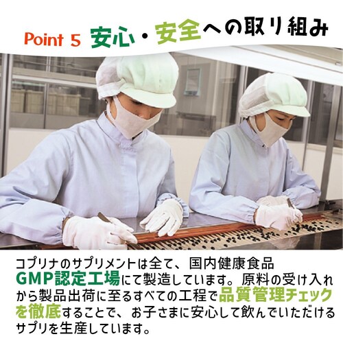 �R�v���i �L�b�YDHA �r�^�~��A�ED�EE�z�� [�{�g���^�C�v] 90�� 3�Z�b�g135����_8