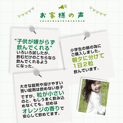 �R�v���i �L�b�YDHA �r�^�~��A�ED�EE�z�� [�{�g���^�C�v] 90�� 3�Z�b�g135����_10