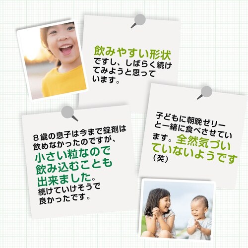 �R�v���i �L�b�YDHA �r�^�~��A�ED�EE�z�� [�{�g���^�C�v] 90�� 3�Z�b�g135����_11