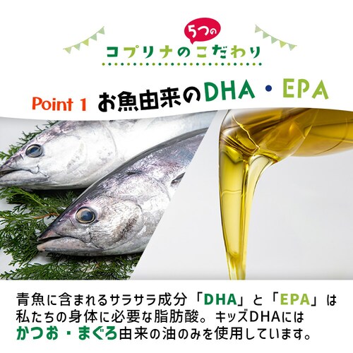 �R�v���i �L�b�YDHA �r�^�~��A�ED�EE�z�� [�{�g���^�C�v] 90�� 3�Z�b�g135����_17