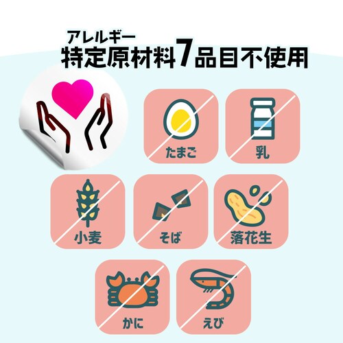 �R�v���i �L�b�YDHA �r�^�~��A�ED�EE�z�� [�{�g���^�C�v] 90�� 3�Z�b�g135����_22