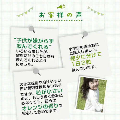 �R�v���i �L�b�YDHA �r�^�~��A�ED�EE�z�� [�{�g���^�C�v] 90�� 3�Z�b�g135����_23