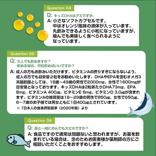 �R�v���i �L�b�YDHA �r�^�~��A�ED�EE�z�� [�{�g���^�C�v] 90�� 3�Z�b�g135����_26