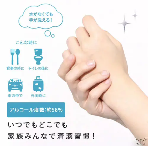 �y5�Z�b�g]  �A���R�[�� �Z�x��58% ���{�� �|�P�N���� ���� �A���R�[�� �n���h�W�F�� �X�e�B�b�N 12����� �A���R�[������  �E�C���X �׋� ���� ���ۃW�F�� �A���R�[���W�F��_2