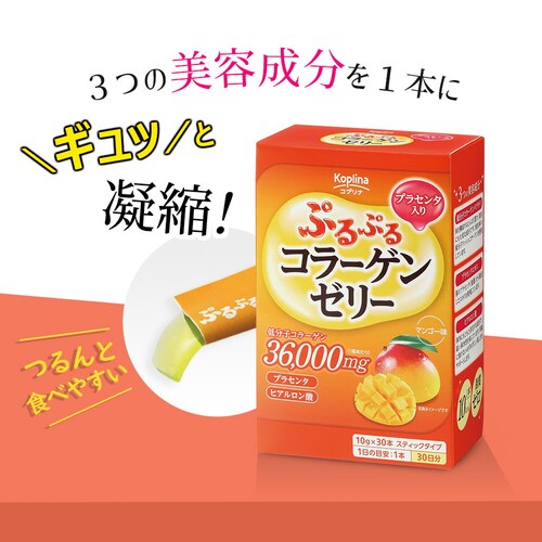 �R�v���i �Ղ�Ղ�R���[�Q���[���[(�v���Z���^����) 10g x 30�{ 30����_3