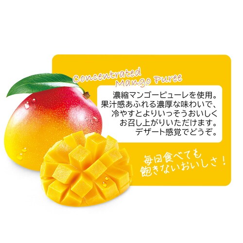 �R�v���i �Ղ�Ղ�R���[�Q���[���[(�v���Z���^����) 10g x 30�{ 30����_10