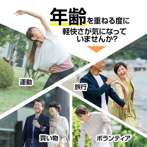 �R�v���i �O���R�T�~�����R���h���C�`�� 180�� 30����_3