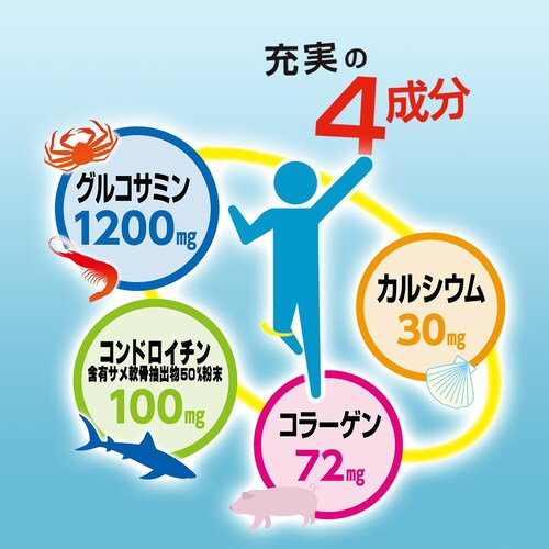 �R�v���i �O���R�T�~�����R���h���C�`�� 180�� 30����_5