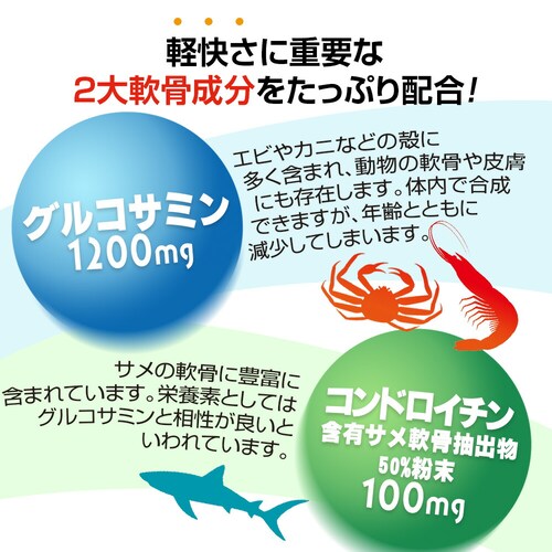 �R�v���i �O���R�T�~�����R���h���C�`�� 180�� 30����_6