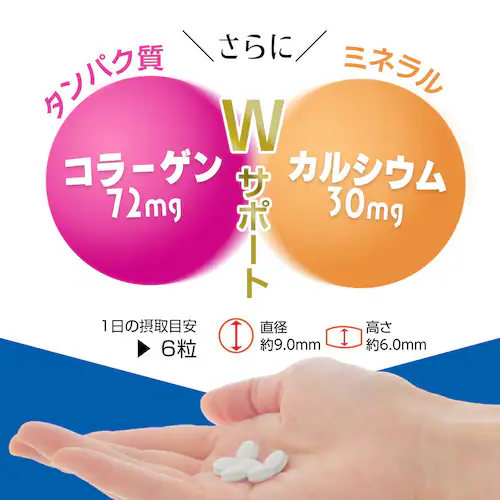 �R�v���i �O���R�T�~�����R���h���C�`�� 180�� 30����_7