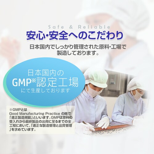 �R�v���i �O���R�T�~�����R���h���C�`�� 180�� 30����_8