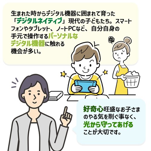 �R�v���i �L�b�Y�u���[�x���[&���e�C�� 60�� 30����_5