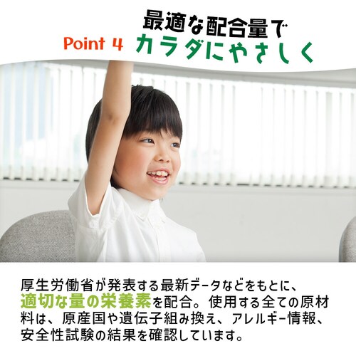 �R�v���i �L�b�Y�u���[�x���[&���e�C�� 60�� 30����_10