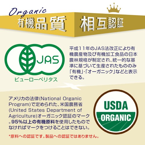 �R�v���i �L�@�v���[�� �픲�� 135g_4