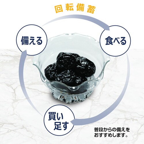 �R�v���i �L�@�v���[�� �픲�� 135g_9