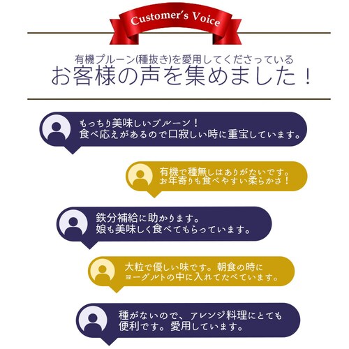 �R�v���i �L�@�v���[�� �픲�� 135g_10