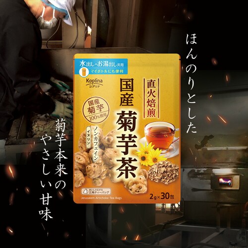 �R�v���i ���Y�����e�� 2g x 30��_2