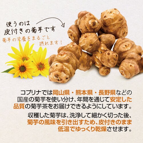 �R�v���i ���Y�����e�� 2g x 30��_6