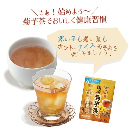 �R�v���i ���Y�����e�� 2g x 30��_12