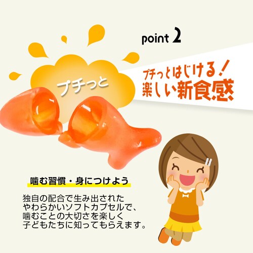 �R�v���i ����ł��ׂ�DHA��EPA 60�� 30����_7