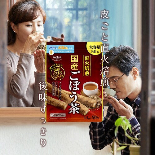 �R�v���i ���Y�������ڂ��� 1.5gx50��_2