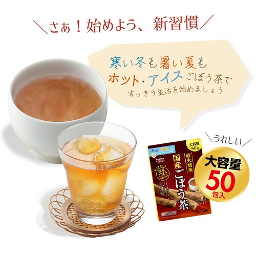 �R�v���i ���Y�������ڂ��� 1.5gx50��_8