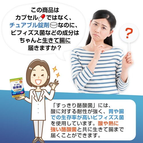 �R�v���i �������藏�_�� 90�� 3�Z�b�g90�����y������s�z_10