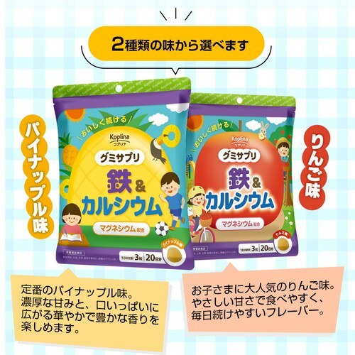 �R�v���i �O�~�T�v�� �S&�J���V�E�� 60�� 20�����i�p�C�i�b�v�����j_10