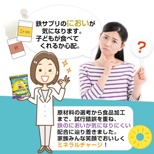 �R�v���i �O�~�T�v�� �S&�J���V�E�� 60�� 20�����i�p�C�i�b�v�����j_25