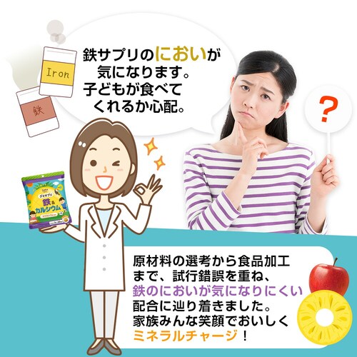 �R�v���i �O�~�T�v�� �S&�J���V�E�� 60�� 20�����i�p�C�i�b�v�����j_37