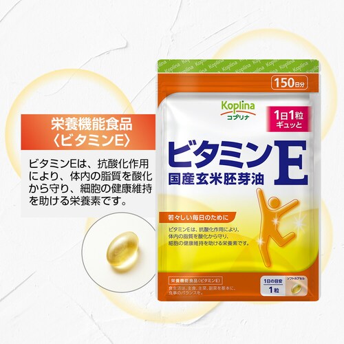 �R�v���i �r�^�~��E ���Y�������� 150�� 150����_3