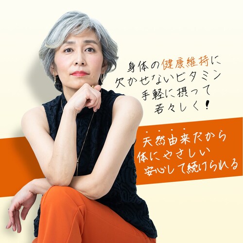 �R�v���i �r�^�~��E ���Y�������� 150�� 150����_4