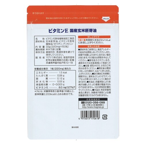 �R�v���i �r�^�~��E ���Y�������� 150�� 150����_11