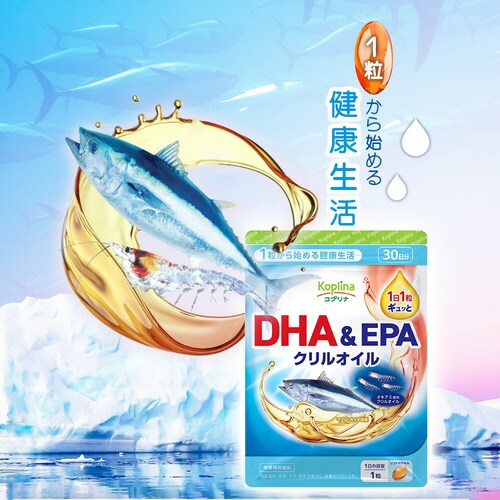 �R�v���i DHA��EPA �N�����I�C�� 30�� 30����_2