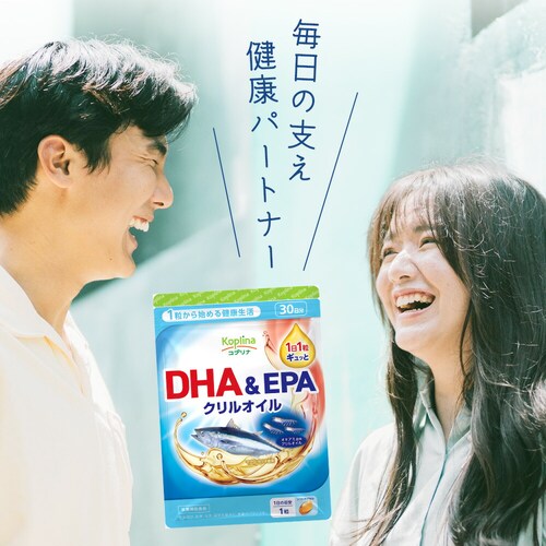 �R�v���i DHA��EPA �N�����I�C�� 30�� 30����_3