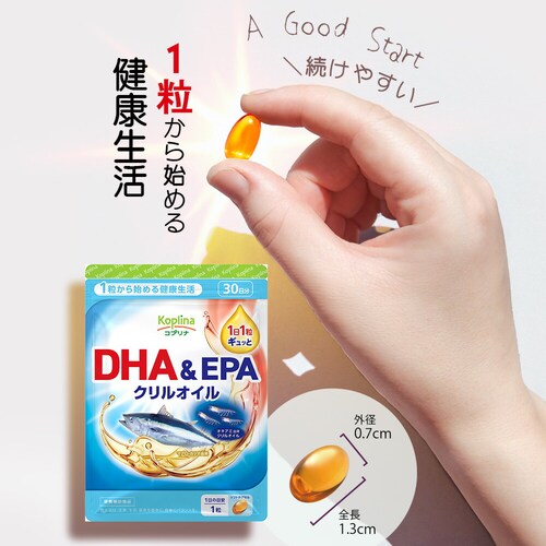 �R�v���i DHA��EPA �N�����I�C�� 30�� 30����_10