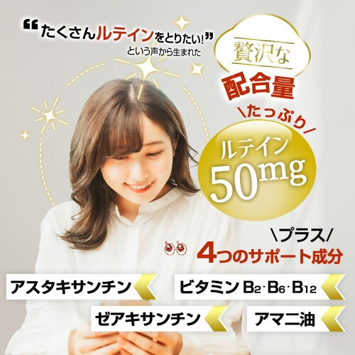 �R�v���i ���e�C��50 60�� 60����_4