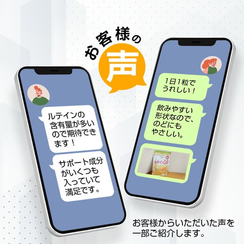 �R�v���i ���e�C��50 60�� 60����_7