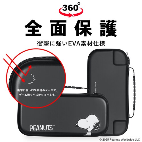 �y�z���C�g�z �j���e���h�[ �X�C�b�` 2 �P�[�X �X�k�[�s�[ �j���e���h�[�X�C�b�`2 Nintendo Switch 2 Switch2 �X�C�b�`2 �J�o�[ �L�����N�^�[ �a���� �a�����v���[���g �N_2