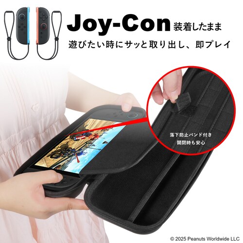 �y�z���C�g�z �j���e���h�[ �X�C�b�` 2 �P�[�X �X�k�[�s�[ �j���e���h�[�X�C�b�`2 Nintendo Switch 2 Switch2 �X�C�b�`2 �J�o�[ �L�����N�^�[ �a���� �a�����v���[���g �N_3