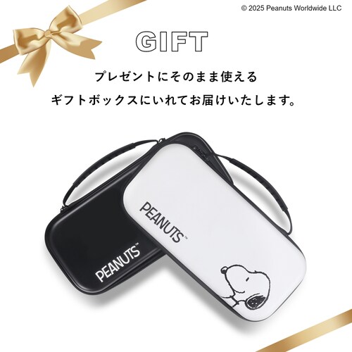 �y�z���C�g�z �j���e���h�[ �X�C�b�` 2 �P�[�X �X�k�[�s�[ �j���e���h�[�X�C�b�`2 Nintendo Switch 2 Switch2 �X�C�b�`2 �J�o�[ �L�����N�^�[ �a���� �a�����v���[���g �N_6