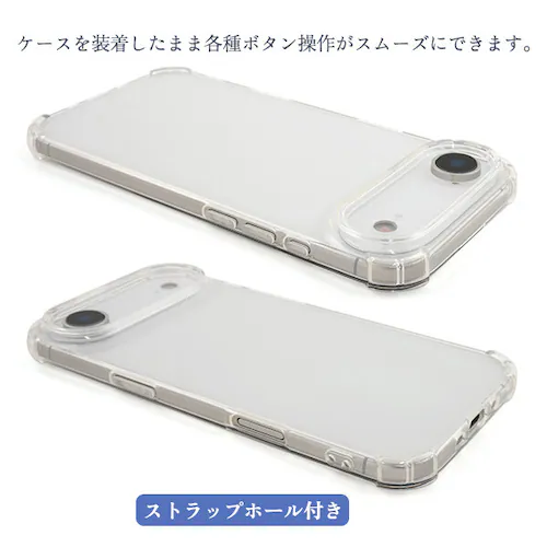 iPhone Air �N���A �P�[�X �ϏՌ� ���� ���� �N���A�P�[�X TPU TPU�P�[�X �\�t�g �\�t�g�P�[�X �J�o�[ �X�g���b�v�z�[�� iPhone�P�[�X �X�}�z�P�[�X�y������s�z_2