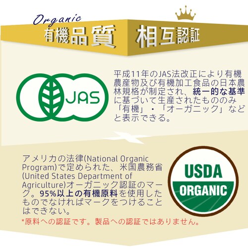 �R�v���i �L�@�v���[���G�L�X 280g_4