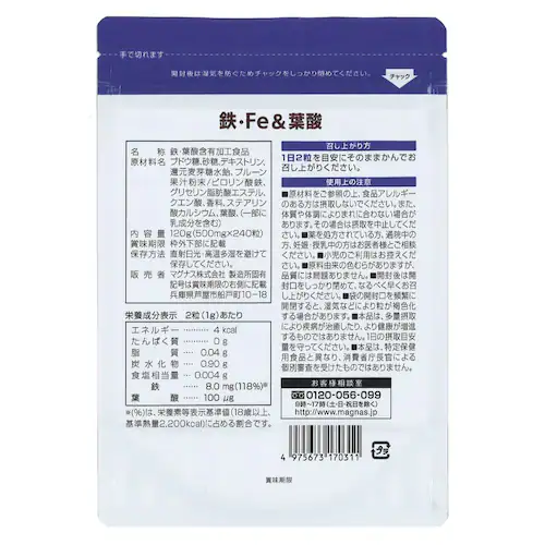 �R�v���i �S�EFe���t�_ 240�� 120����_11