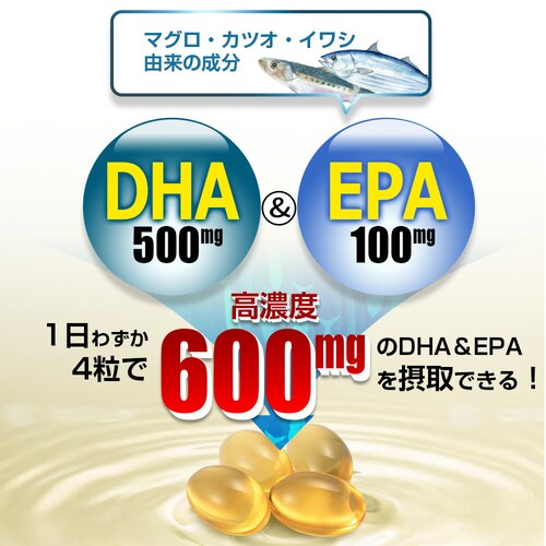 �R�v���i DHA��EPA EX 240�� 60����_3