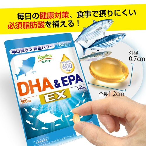 �R�v���i DHA��EPA EX 240�� 60����_7