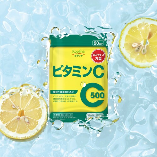 �R�v���i �r�^�~��C 270�� 90����_5