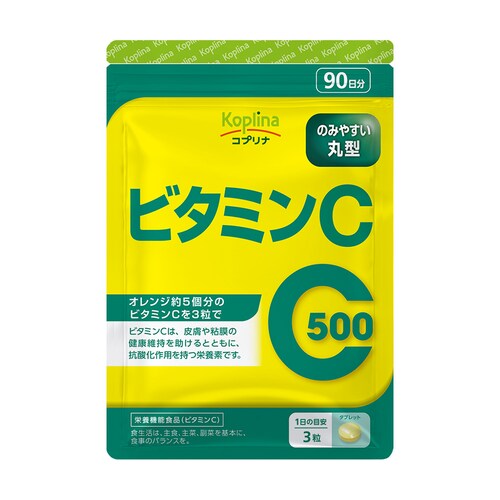 �R�v���i �r�^�~��C 270�� 90����_7