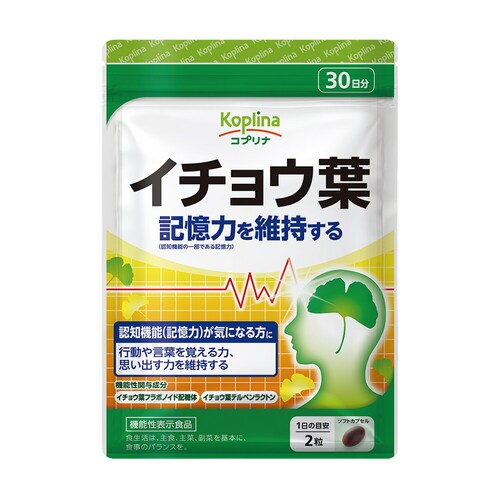 �R�v���i �L�����ێ����� �C�`���E�t[�@�\���\���H�i:�͏o�ԍ�G9] 60�� 30����_1